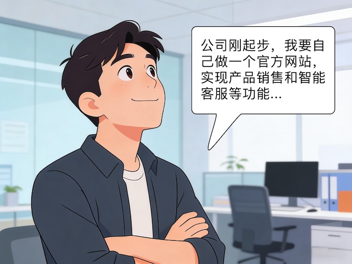 解决实际需求